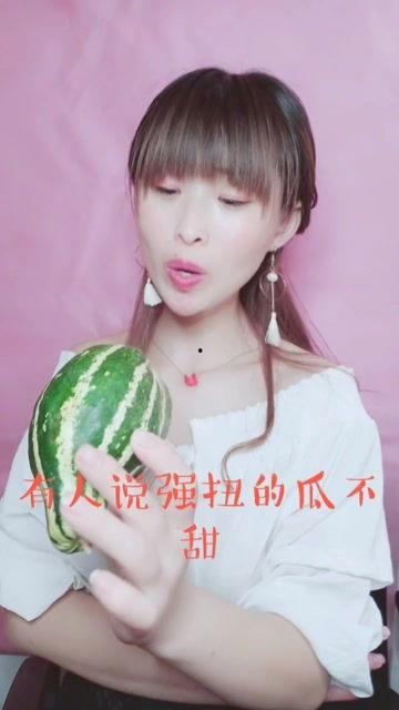 娱乐吃瓜酱姜